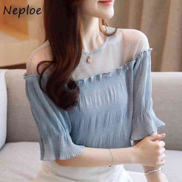 

neploe elegant mesh patchwork slim fit blouse women work style ol solid blusas summer all match ladies 210510, White
