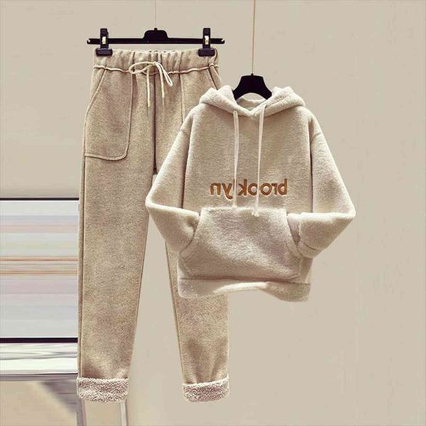 

two piece set fashion wool womenpant suit embroidery fleece cloth wide legged pants clothing wbxc49, White