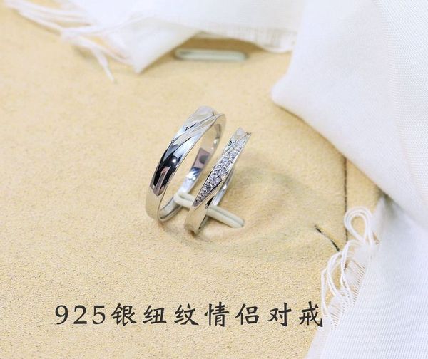 

S925 Pure Sier Ring for Men and Women, Silver