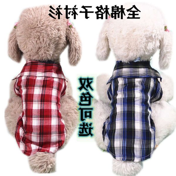 

the dog clothes pet plaid shirt cool dog clothing in summer
