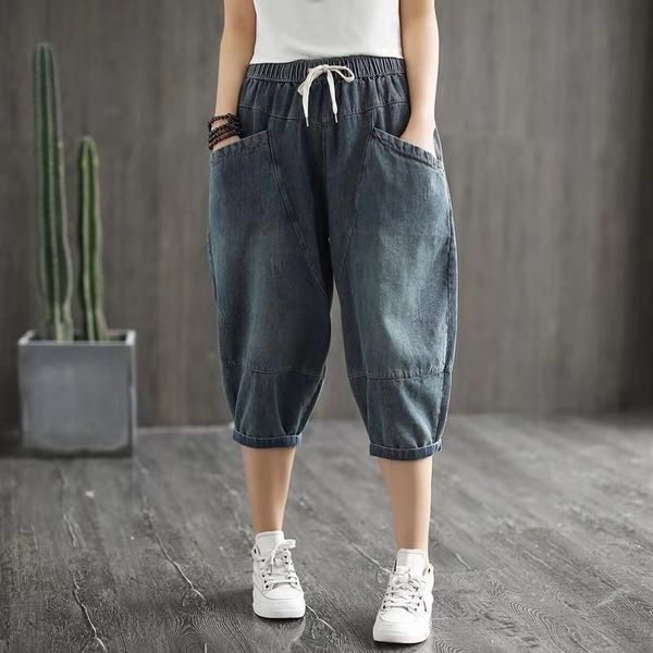 

2021 arrival of female summer casual loose elastic waistline harem all-mated blue vintga cotton denim shreds jeans w121