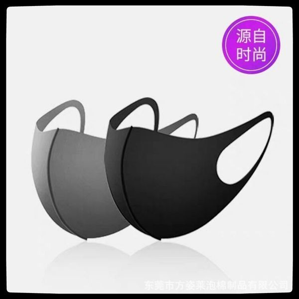 

piece single sponge mask dustproof washable color polyurethane