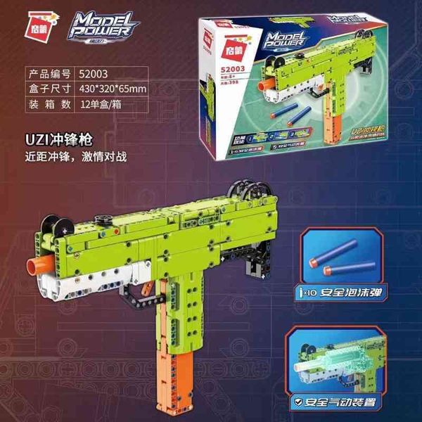 

enlightenment model power 52001-4 desert eagle 98k sniper uzi charge assembled building block boy toy pistol