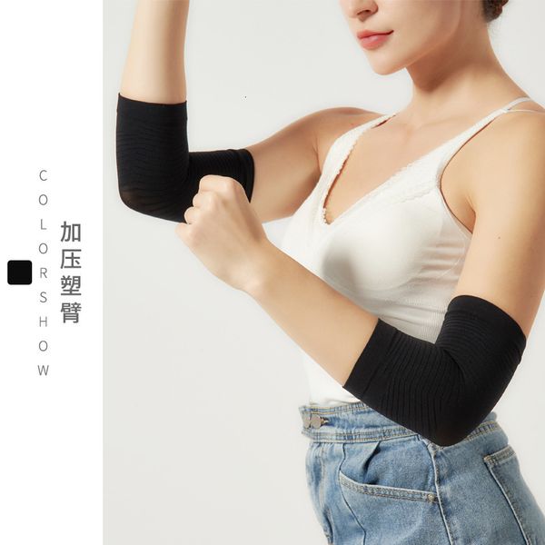 

model body shape toningcompression shaping arm cover women's segmented corrugated exercise elbow shows thin and beautiful solid color s
