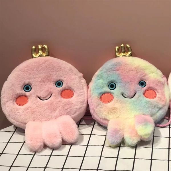 

same jellyfish ocs bag plush toy cosmetic bag ocean doll children's gift
