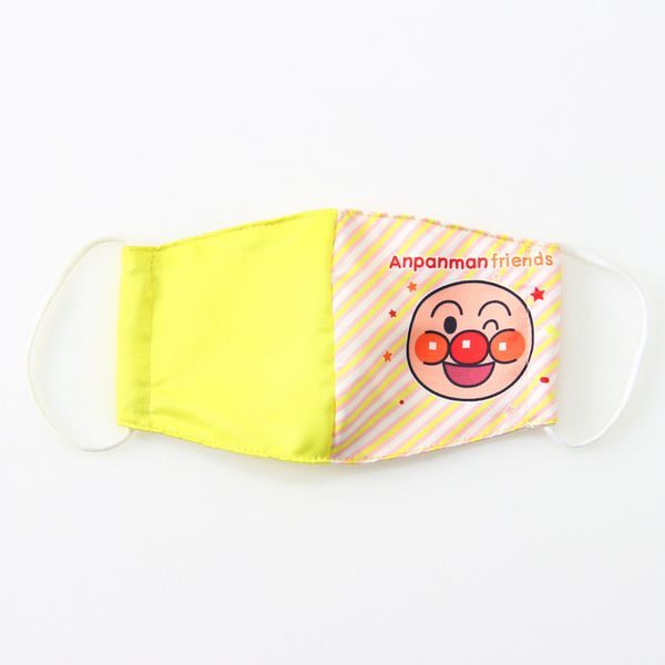 

children's printed dust mask primary school cloth stereo delivery