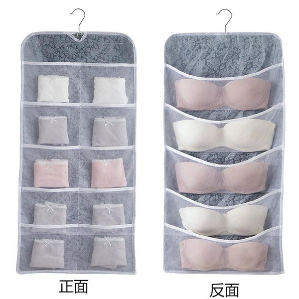 

storage drawers non woven double sided multifunction underwear bag bar haning