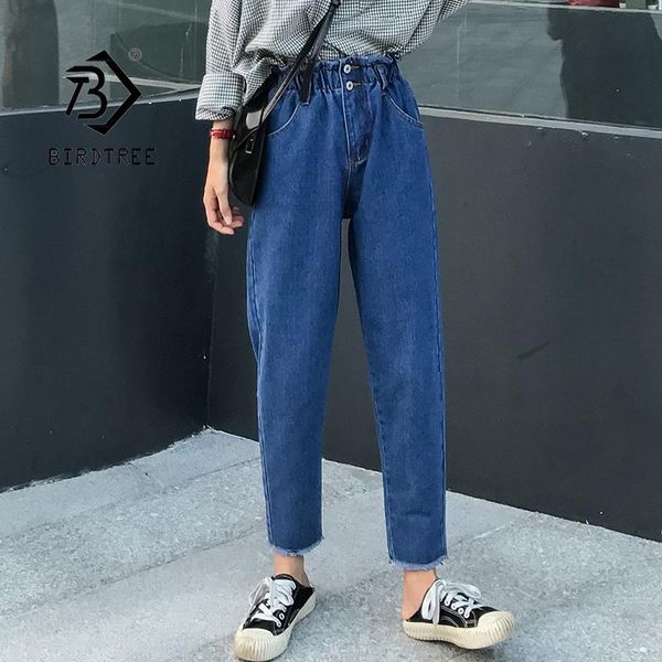 

women's jeans women's korean style spring vintage harem long denim pant summer plain loose casual elastic high waist all-match b184, Blue