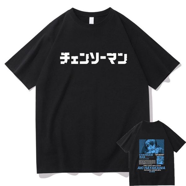 

men's t-shirts japan anime chainsaw man tshirt men summer fashion tees cool hayakawa aki graphic print t-shirt shrink-proof cotton shor, White;black