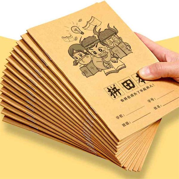 Estudantes Swastika Grade Livro Escrita Chinesa Personagem Prática Papelaria Notebook para School Phonics Supplies 210611