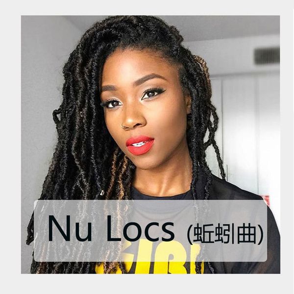 

re401 irregular pigtail wig chemical fiber hair nu locs earthworm, Black