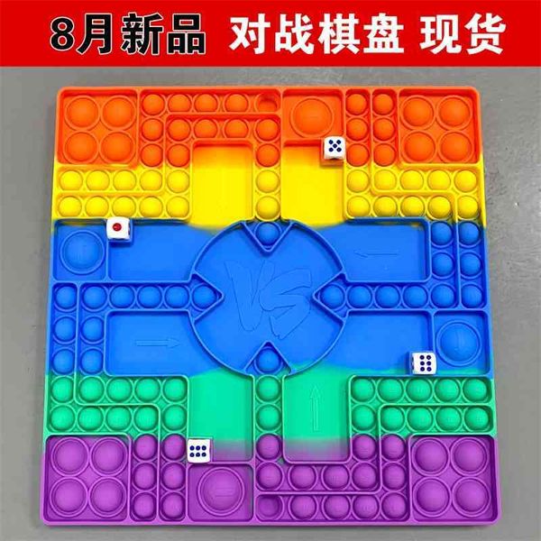 

new children's educational toys rat killing pioneer chessboard large size 30cm macarone rainbow bubble