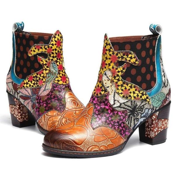 

boots 2021 women's fashion handmade stitching retro thick heel riding womens high tube pattern casual shoes, Black