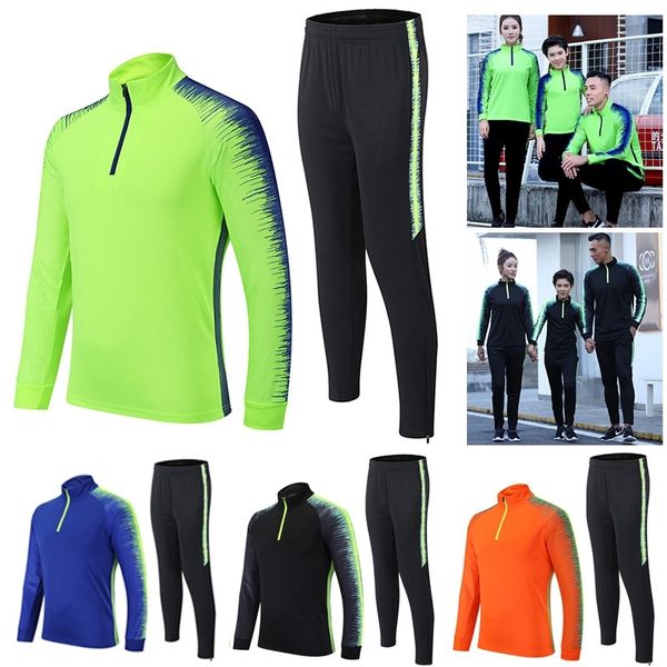 

men's tracksuits .. football children's long sleeved shirt autumn and winter student plush training suit sports team suit, Gray