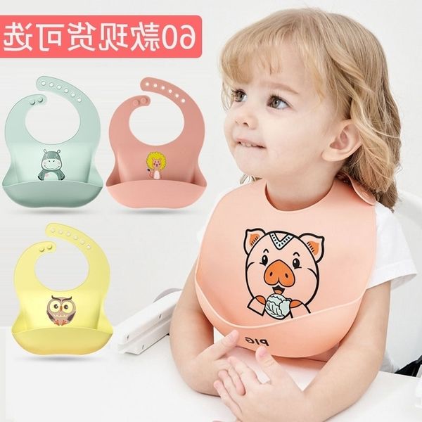 

silicone baby eating three dimensional waterproof super soft food children's large saliva bib wash free