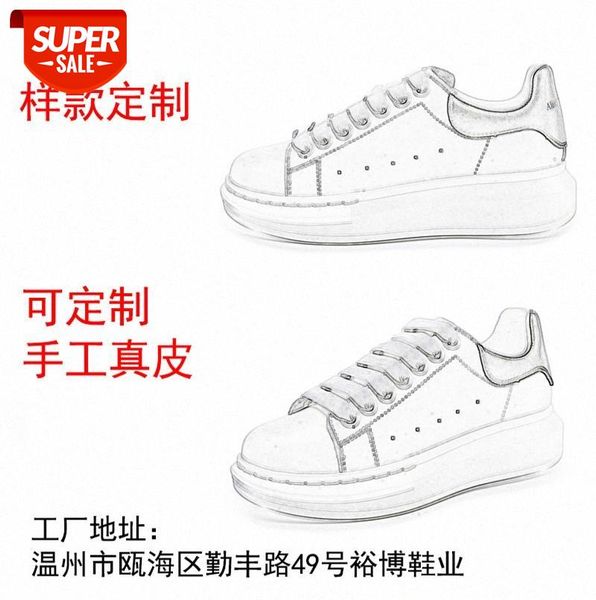 

small white shoes middle-grade leather handmade thick-soled polyurethane soles office #bq2v