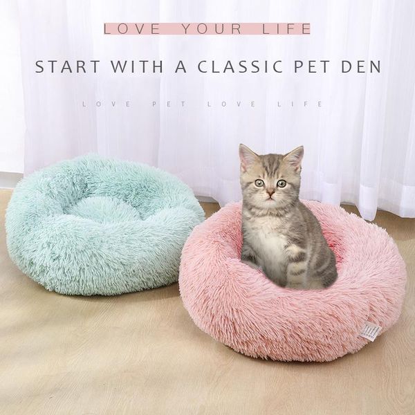 

pet dog bed long plush super soft kennel round house cat for dogs cushion big large mat bench pets supplies kennels & pens