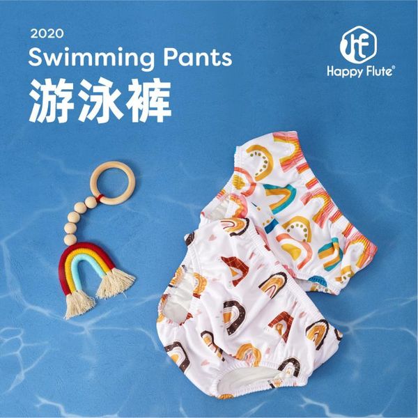 

one-pieces happyflute elastic swimming pants for lighter in different sizes, Black