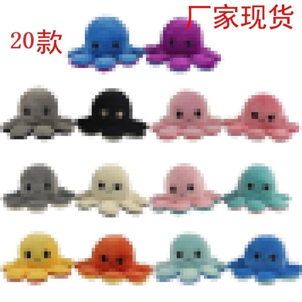 

cute double sided plush toy multicolor doll flip ocs