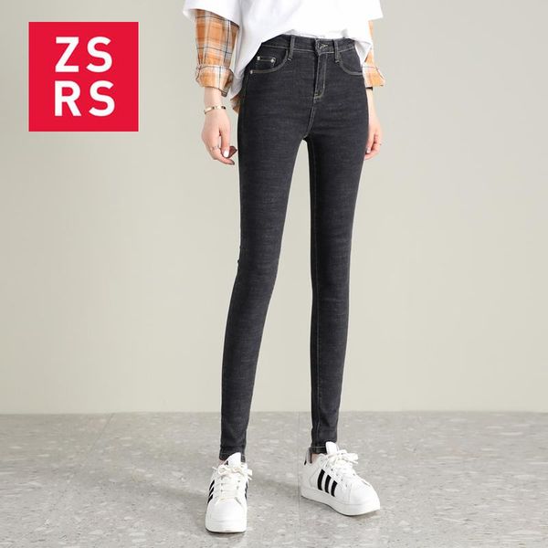 

women's jeans zsrs for women stretch black woman 2021 pants high waist full length skinny pencil, Blue