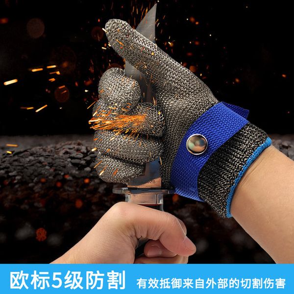 

gloves anti cutting grade 5 stainless steel wire woven wear-resistant metal iron labor protection, Blue;gray