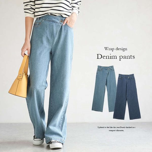 

women's jeans loose high waist straight pants yo3d, Blue