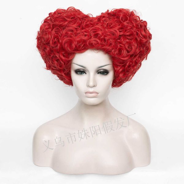 

shuyang sleepwalkg wonderland 2: adventur in the mirror red queen cosplay animation wig, Black