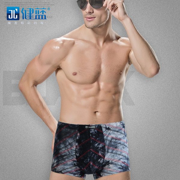 

2021 printed bamboo fiber men's underwear boxed, Black;white