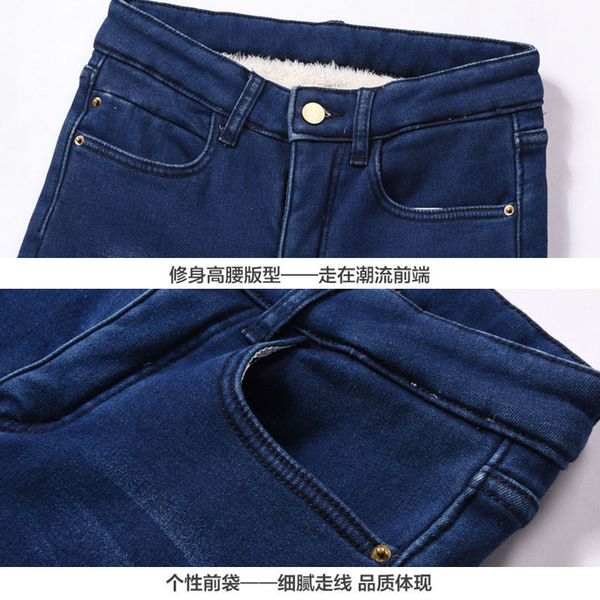 

2011er Warm Plus Size Winter Jeans for Women Female High Waist Skinny Thick Casual Trousers Stretch Velvet Denim Pants Streetwear, Black