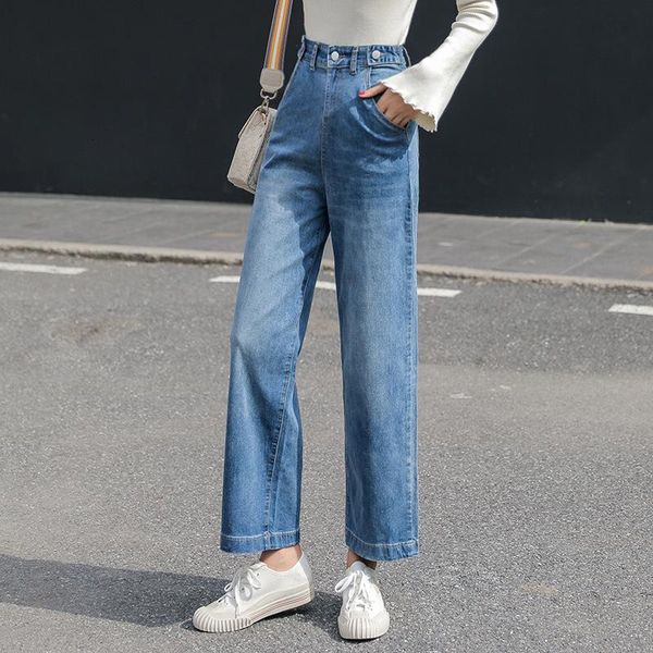 

#3134 autumn casual high waisted wide leg jeans women long length straight for fashion ladies blue women's