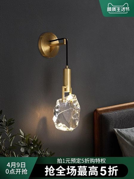

modern led stone wall lights abajur mirror light monkey lamp bedroom