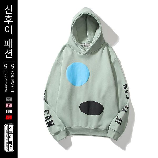 

men's hoodies & sweatshirts autumn oversize letter printing fleece winter male hip hop loose hoody coat men women, Black