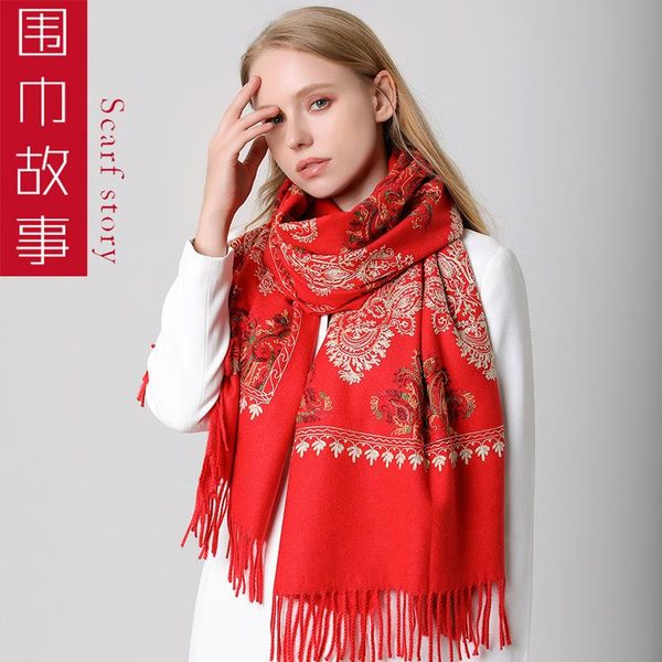 

scarves classic wild embroidery folk style shawl thick fringed cashmere brushed ladies scarf dual-use muslim head for women, Blue;gray