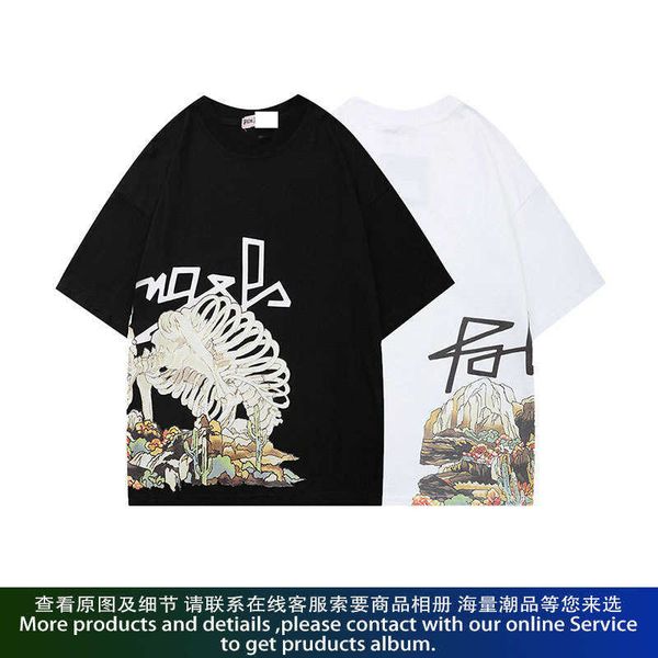 

pa short pa/lm sleeve t-shirt obcv, White;black