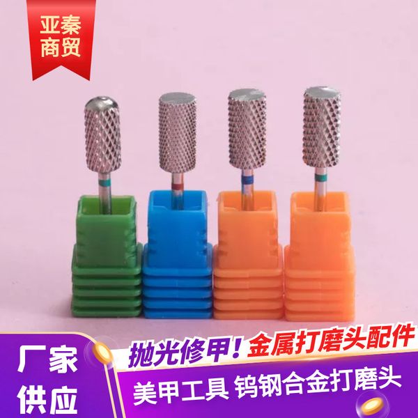 

tools plated manicure gold grinding head tungsten steel alloy