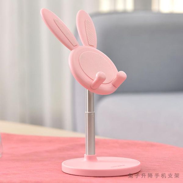 

hooks & rails phone accessories holder stand metal material tablet lapnj72416