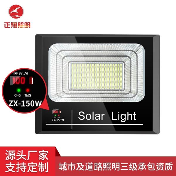 

solar led body induction 100w courtyard lamp solar projector outdoor