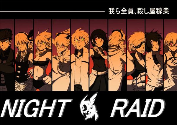 Adesivi murali 2021 Akame Ga KILL! Night Raid Tatsumi Mine Leone Sheele Bulat Poster rivestito Poster di anime giapponesi Art