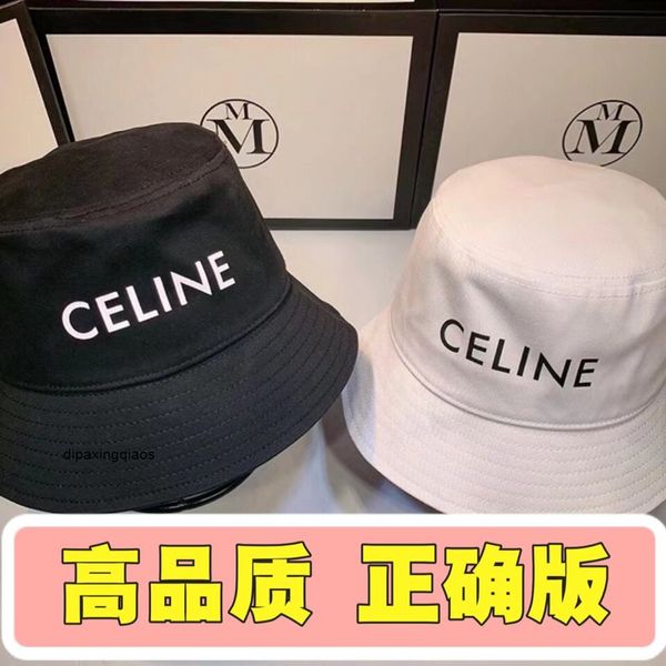 

celina designer ball caps baseball sailin spring and autumn new letter embroidered fisherman shading net red same sunshade plain face artifa, Blue;gray