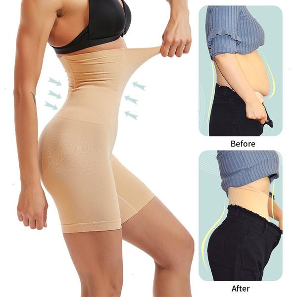 

waist trainer butt lifter women shaper modeling strap body slimming shaping high control, Black;white