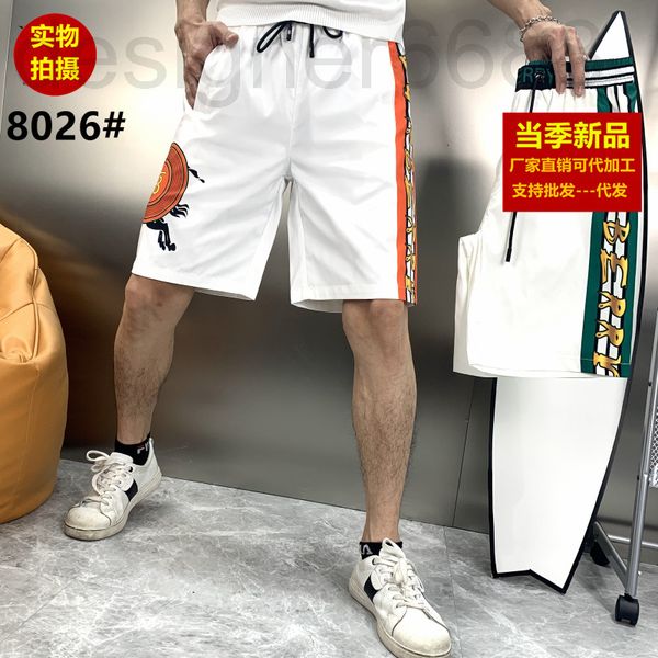 

men's pants designer family b's summer basketball shorts men's thin quick drying pants loose casual capris csu2, Black