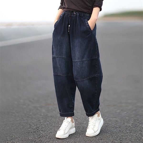 

autumn arts style women elastic waist loose jeans all-matched casual cotton denim harem pants plus size vintage jeans s555 210302, Blue