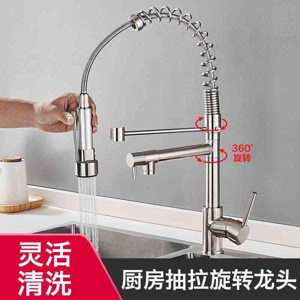 

kitchen faucets all copper and cold large spring faucet pull kitchen sink qsog