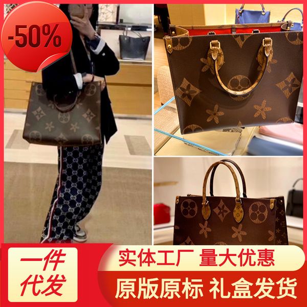 

the factory directly lujiawang red high capacity women's 2022 new double side color matching flower shopping bag one shoulder bag