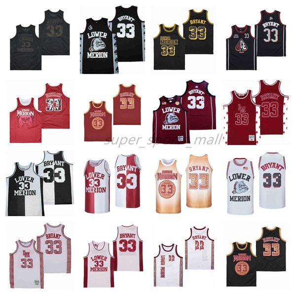 

movie basketball jerseys lower merion #24 high school jersey mens, Black;red