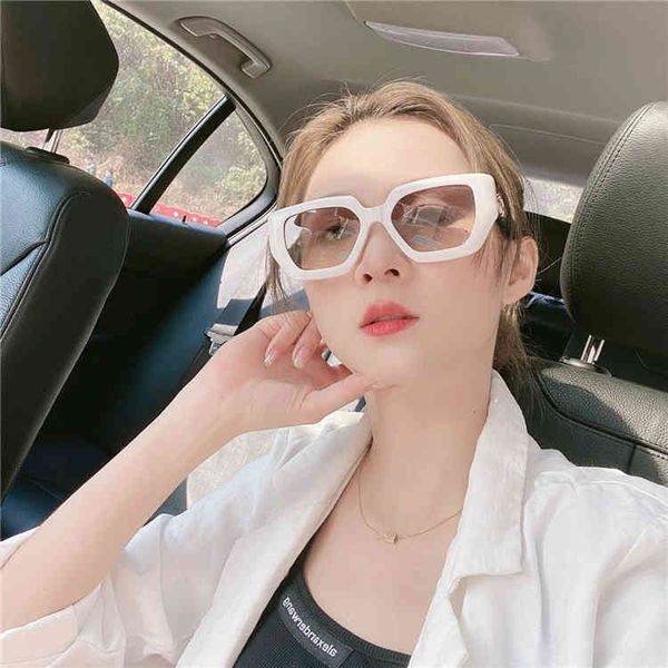 

sunglasses fashion trend plate square star same style sunglasses cahi, White;black