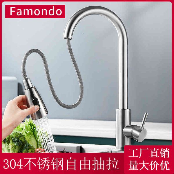 

bathroom sink faucets 304 stainless steel double outlet telescopic kitchen cold and faucet universal rotary vegetable washing basin sink pul