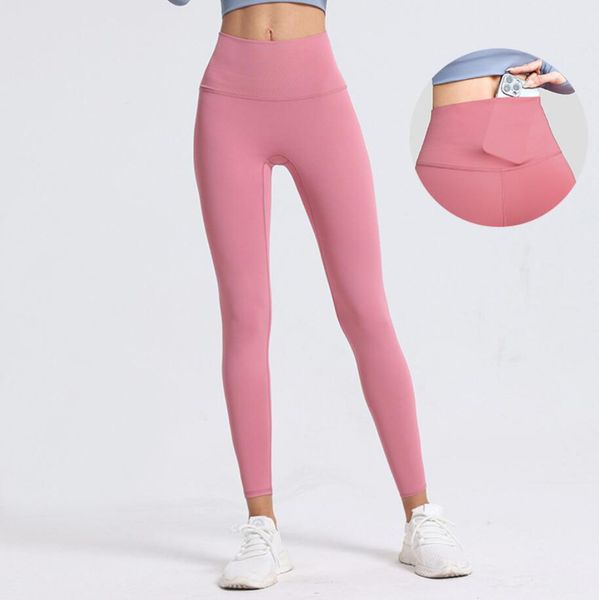 

yoga pants women leggings yogas outfit girl fitness soft tights high waist mention hip no t line women's sports pants