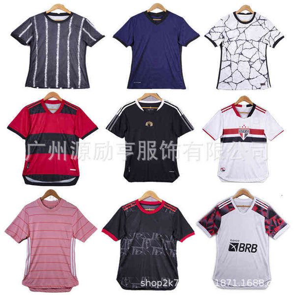 

brazil flamenco home and away sao paulo shirt flamengo soccer jersey training, Gray