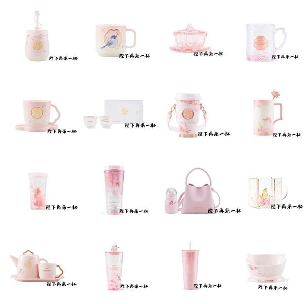 

starbucks cup 2022 cherry blossom season blooming birds and flowers glass straw cup mug teapot combination